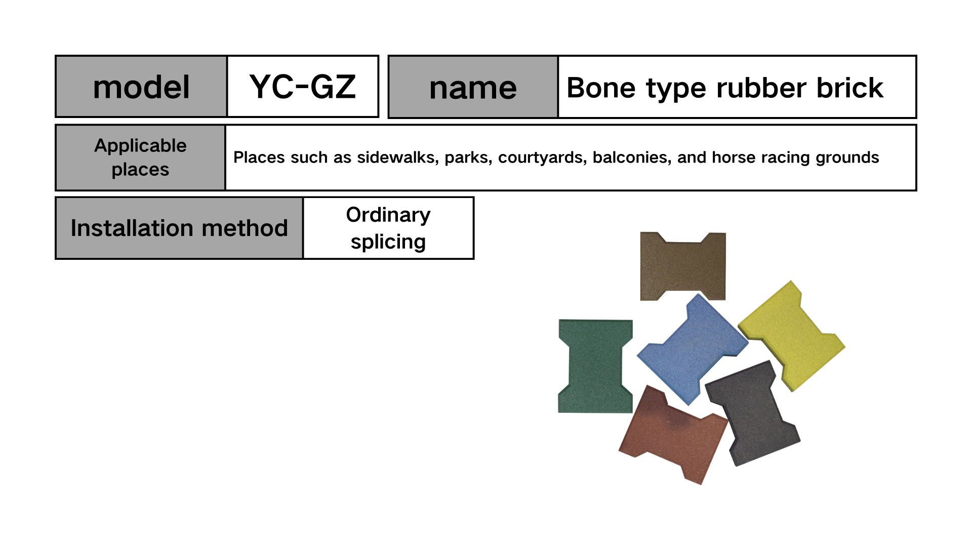 Bone type rubber brick