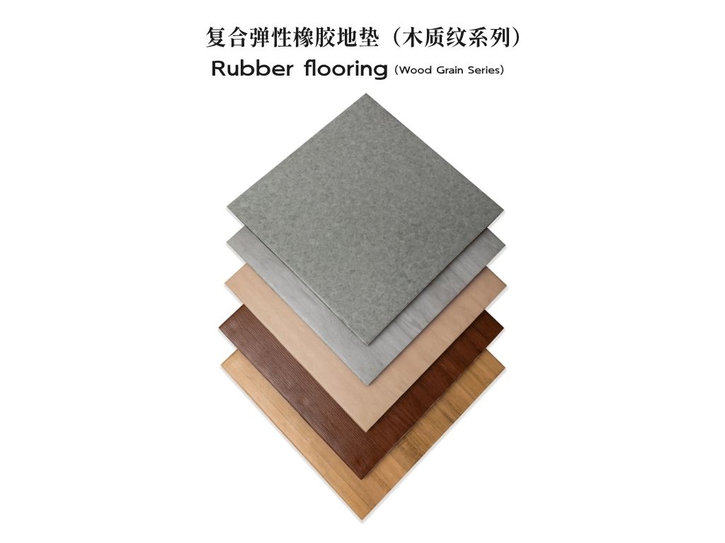Composite elastic rubber floor mat  (Uitra)